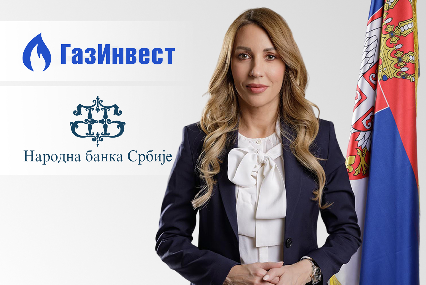 Srbija recnik, hrvati